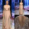 Elie Saab 2020 Abiti da sera a sirena con involucri aperti sul retro Abiti da ballo lunghi in chiffon con perline Sweep Train Abito da festa formale