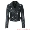 2019 nouvelle mode femmes automne hiver Faux cuir souple vestes manteaux dame rouge blanc noir PU fermeture éclair moto Streetwear chaud