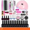 Manicure Set Nagelkit met 24W / 36W LED Nagels Lamp Nagels Boormachine Nagellak Kit Acryl Nail Art Tools Set