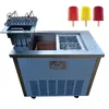 Machine à popsicle double mode commerciale chaude machine à popsicle de grande capacité machine à popsicle électrique en acier inoxydable de haute qualité