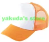 Top men Casual Training Custom logo sunshade hat touring hat custom van hats baseball cap glossy caps baseball Snapbacks cheap cap Snapback