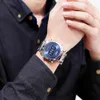 2021 SKMEI特許取得済みのデザインの男性は、ファッションクォーツ腕時計を視聴します