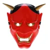 Horreur japonais Noh Hannya résine masque mal démon diable corne horreur Halloween nouvelle fête Cosplay Costume accessoires Drop2361233