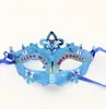 Halloween Princess Cosplay Mask Christmas Crown Prom Masquerade Masks Mardi Gras Venetian Dance Party Plated Mask5334588