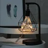 Creative Holiday Retro Iron Art Minimalistische Hollow Diamond Tafellampen Leeslamp Nachtlampje Slaapkamer Bureauverlichting