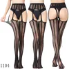 Sexy fishnet kousen panty pantys Suspender kousen slank open kruis bodystocking ondergoed lingerie wil en zandige dameskleding