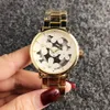 Mode M Flower Hollow Dial Design Brand Watches Women's Girl Style Metal Steel Band Pols Watch M73303W