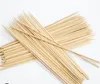 4004pcs 2.5*30 Bamboo Stick BBQ Disposable Fruit Stick Mutton Stick BBQ Wear String Artifact Outdoor Picnic Party Weekend Activity Tool