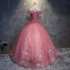 2021 Quinceanera Dresses Appliques 우아한 아름다운 파티 댄스 파티 공식 꽃 인쇄 공 가운 Vestidos de 15 Anos QC1468