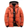 새로운 디자인 품질 겨울 재킷 남성 후드 두꺼운 오리 다운 파카 캐주얼 졸라 매는 끈 코트 슬림 포켓 외투 고급 의류 T190917