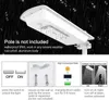 10W 15W Intergrated LED Solar Street Light Motion Sensor IP65 Vattentät LED Utomhusljus SMD 3030 LED-chip