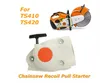 stihl 500i