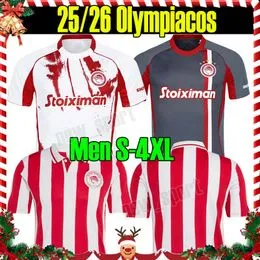 Maillot Olympiacos FC – Années 80/90 – Blanc – Taille M Adulte