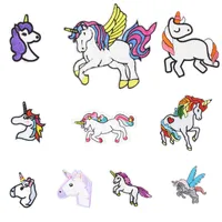 10PCS Hot Sale Unicorn Patches for Clothing Iron on Transfer Applique Kids Patches for Jeans Bags DIY Sew on Embroidery Stickers