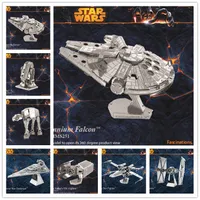 Métal modèle Nano puzzles Star Wars 3D bricolage Faucon Millenium / X-WING / Mini Cadeau ATAT aux enfants Originalité LA161-1
