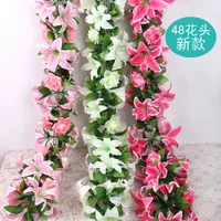 160cm/63&quot; Length Artificial Silk Flower Vine Simulation Lily Rose Portfolio Rattan Garlands Arches with Flowers Home Showcase Decorations