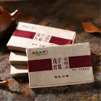 Preferito 80G Yunnan Premium Palace Puer Tea Brick Puer Puer Organico PU'ER TEA Old Tree Cooked Pu'er Tae