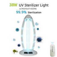 UV滅菌装置オゾン光紫外線消毒ランプインテリジェントリモコン家庭用ダメラ紫外線ランプ