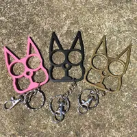 맞춤형 고전 고양이 모양 키 체인, 자기 방어 도구 열쇠 고리, 고양이 머리 두 손가락 호랑이 금속 선물, 3 색
