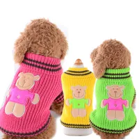 스트라이프 해군 애완 동물 강아지 스웨터 애완 동물 강아지 옷 겨울 의류 따뜻한 개 스웨터에 대한 니트웨어