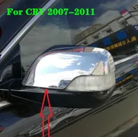 Högkvalitativ ABS Chrome 2st Car Barview Decoation Cover, Dörrspegelskyddskåpa för Honda CRV CR-V 2007-2019