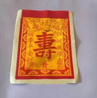 Andere festliche Partei liefert shoujin bronzing blechfolie buddha papier acstor geld jobs papiers geld chinesisch hell banknoten für begründe das hungrige geigfestival