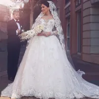 Árabes vestidos de casamento do querido Turquia inchado mangas compridas Vestidos de casamento Lace cristais de luxo Líbano Bride Dress 2017 Vestido de Noiva