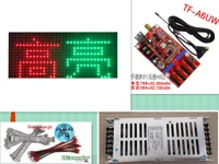 Frete grátis 20 pcs p10 duas cores ao ar livre módulo de exibição de mensagem LED dual cor (320 * 160 MM) + fonte de alimentação + WIFI / usb controlador