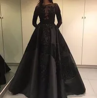 Skromny Zuhair Murad Formalny Wieczór Suknie Celebrity Dresses Odpinany pociąg Czarny Koronki Z Długim Rękawem Arabski Dubai Moda Party Suknie Party