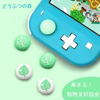 Nintend Interruttore Lite Joystick riguardare le specie animali Crossing per Nintendo Interruttore Thumb Grip Coperchio pulsante interruttore Lite sveglia di caso