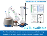 Equipo de destilación de corto recorrido de escala pequeña de 5L Destilación de corto recorrido de 5L Contiene equipos criogénicos y bombas de vacío
