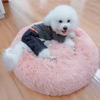 Comfy Calming Dog Bedden voor Groot Medium Kleine Honden Puppy Labrador Verbazingwekkend Cat Marshmallow Bed Wasbaar Pluche Pet Bed