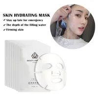 1 BOX Transparent Jelly Mask Collagen Protein Essence Facial Mask Skin Care Hydrating Moisturizing Face Mask