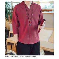 남성 솔리드 캐주얼 티셔츠 스트리웨어 화이트 중국 스타일 티셔츠 망 3 분기 패션 남성 티셔츠