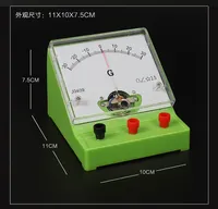 Ammeter galvanómetro DC Sensitive Ampery Junior High School Instrumentos Experimentales Experimentales físicos y eléctricos Suministros de laboratorio
