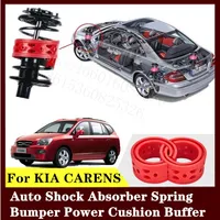 ل KIA Carens 2PCS عالية الجودة الأمامية أو خلفي سيارة امتصاص الصدمات الربيع الوفير السلطة السيارات المخازن المؤقتة سيارة وسادة يوريتان