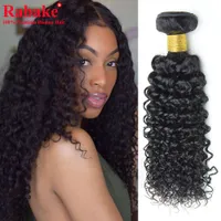 3 or 4 Bundles Kinky Curly Human Hair Natural Black Raw Indian Afro Kinky Curly Human Hair Extensions 100% Unprocessed Hair Bundle Deals