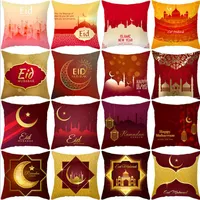Red Eid Mubarak Pillowcase 45*45cm Throw Cushion Pillow Cover Happy Muharram Festival Decoratie voor huisdecor persoonlijk aangepast