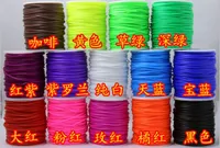 Cable de tubo de goma hueco de 50 m / roll para alambre de cubierta varía colores Collar de joyería pulsera haciendo envío gratis 14 colores 2mm