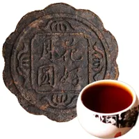 100g Puerh Tee Ancient Tree Puer Moon Cake Flower Good Moon 'Round Ripe Pu-er Cooked Puer Black Cha Chinese Pu-Erh Red Tae