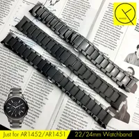 22mm 24mm Ceramic Steel für AR1451 AR1452 Uhrenarmband für AR Uhren für Gear S3 Wrist Strap Markenarmband Middle Scrub Curved End