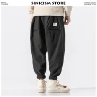 Sinicism Store Men Winter Harem Pants 2018 Mens Streetwear Pants 남성 힙합 캐주얼 패션 조깅 바지 플러스 사이즈