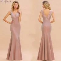 Babyonlinedress Prom Dresses 2019 긴 핑크 인어 공식 파티 가운 우아한 레이스 Applique V 넥 민소매 Vestidos 드 Gala CPS1344