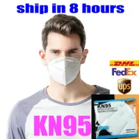 KN95フェイスマスク保護フィルター再利用可能な呼吸5レイヤデザイナーマスクアダルトファッション子供のフェイスシールドDHL船
