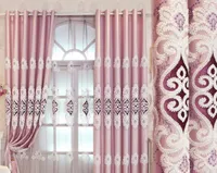 2020 Hot Sale European Style Palace Wind Curtain Fabric Jacquard Cloth Broderad Gardin Sitting Room Study Balkong Hem Textil