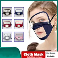 ABD Stok, Yetişkin Çocuklar için Temizle Pencere Görünür Çıkarılabilir Göz Kalkanı Windproof Yıkanabilir Tekrar Kullanılabilir Maske ile Pamuk toz geçirmez Ağız Yüz Maskesi
