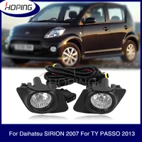 1 Set High Quality Front Bumper Fog Light Kit For Toyota Passo 2013 Daihatsu sirion 2007 Lamp Wiring Switch