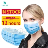 ABD'ye Tek Kullanımlık Yüz Maskesi DHL Teslim 3-10, Mavi 3 kat Nefes Elastik Küpe Koruyucu Anti Toz Kirliliği