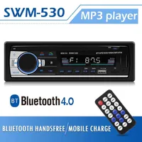 SWM-530 Автомобильная радиостанция Stereo Bluetooth Autoradio 1Din 12V Audio Multimedia Bluetooth4.0 MP3 Музыкальный проигрыватель FM Radios Dual USB AUX