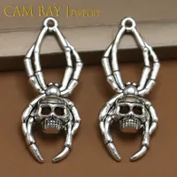 100st 40 * 16mm Alloy Spider Charms Skull Bronsmetallhängen Charm för DIY Halsband Armband Smycken gör handgjorda hantverk